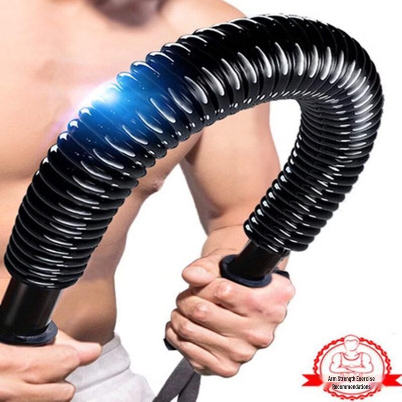 Iron Curtain Cloud 80kg Professional Arm Strength Exerciser