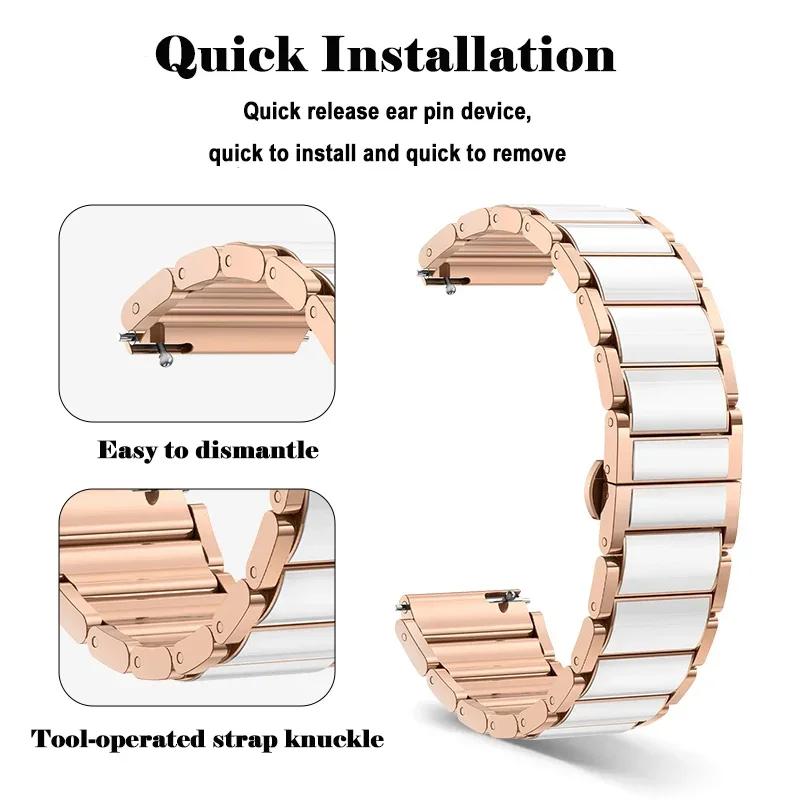 18 мм керамический ремешок для Huawei Watch GT5/4 41 мм/GT5 Pro 42 мм женский браслет-браслет для Huawei Watch GT5 GT4 металлический ремешок для часов