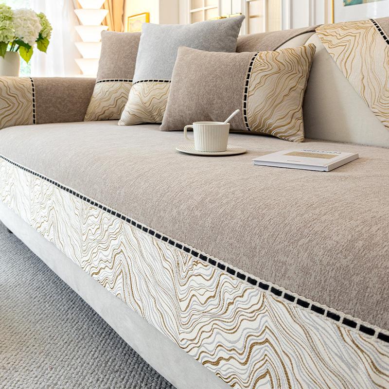 Chenier Sofa Cushion Is Universal In All Seasons  New Non-Slip And Dirt-Resistant Seat Cushion High-End Sofa Cover Backrest Towel