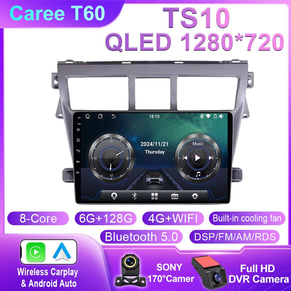 Автомагнитола Android Auto для Toyota VIOS Yaris 2007 2008 2009 2010 - 2012 Авторадио Стерео Мультимедийный плеер CarPlay Auto GPS Навигация