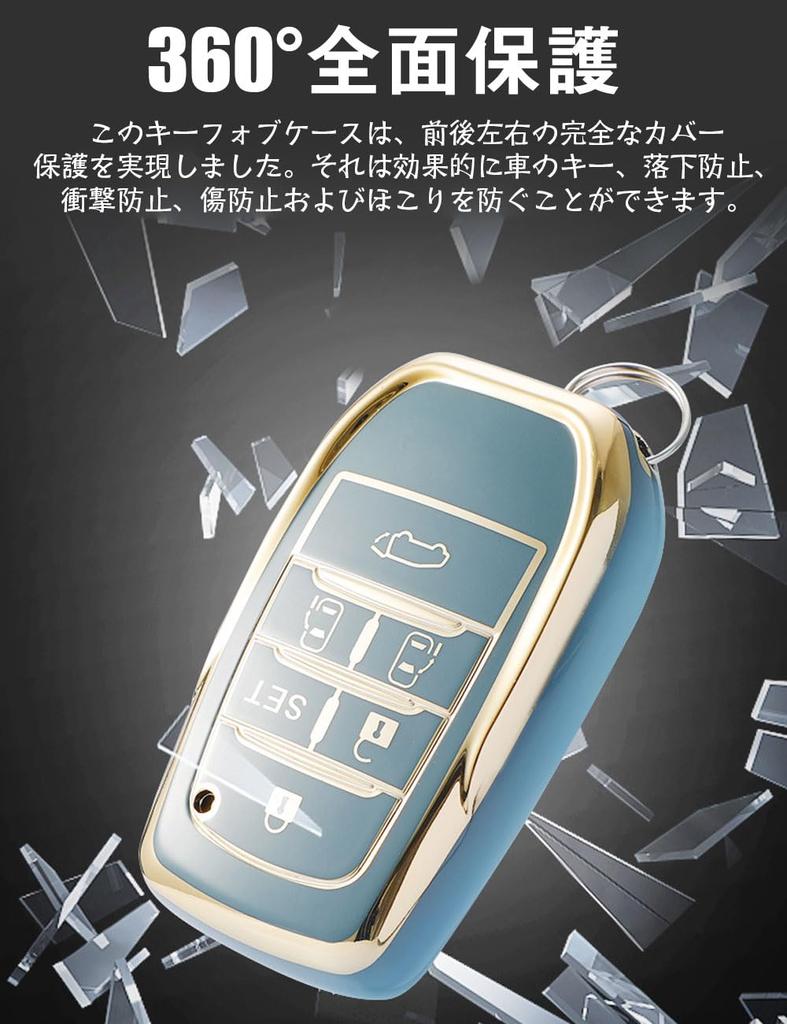 [LETINGFAR] Чехол для ключа для Toyota, чехол-обложка для смарт-ключа