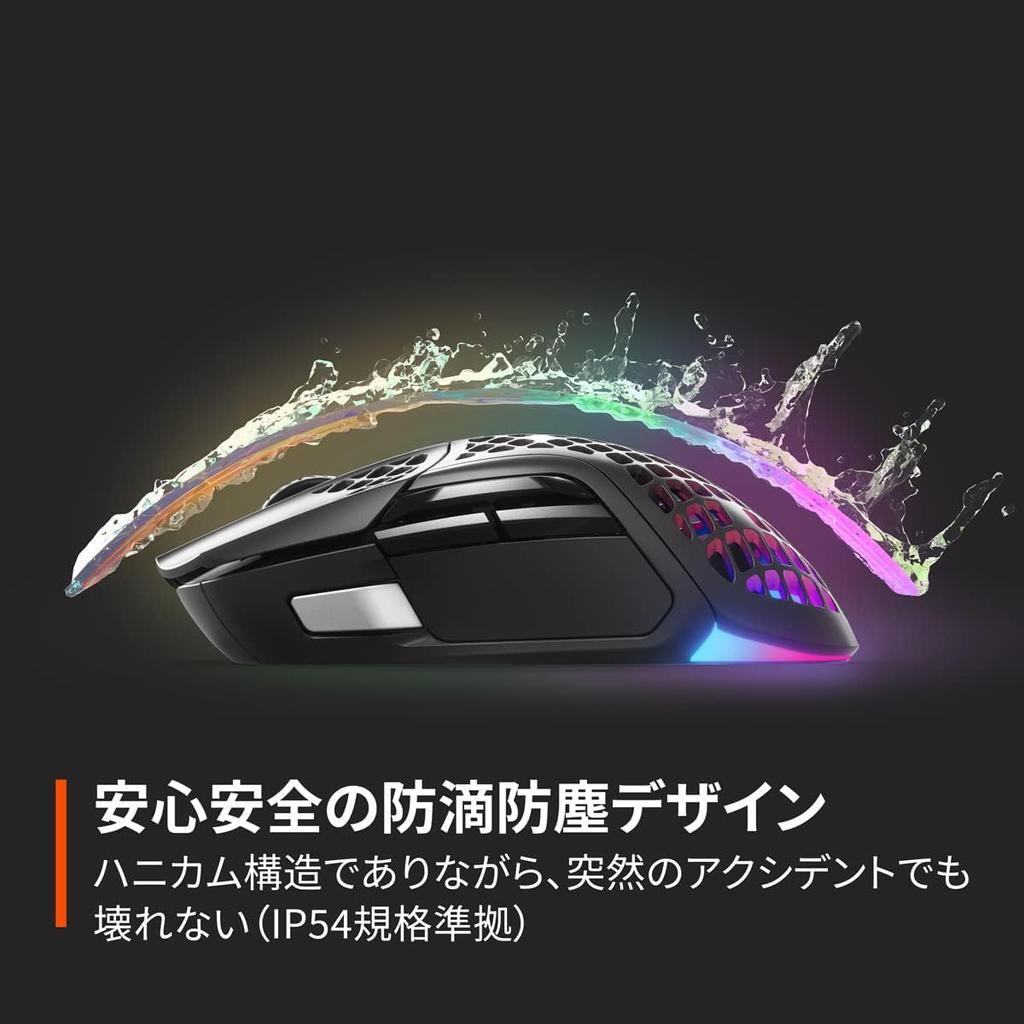 Беспроводная игровая мышь SteelSeries Aerox 5 Wireless Ультралегкая 9 кнопок Быстрое реагирование Защита от брызг и пыли Стандарт IP54 Быстрая зарядка