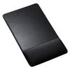 SANWA SUPPLY Mouse Pad with Wrist Rest Standard (Cloth Material, Height, Black) MPD-GELNNBK