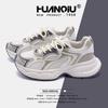 Global Platform Mesh Dad Shoes Women's ZHQ-XA361 Summer New Trend Korean Version Breathable Sneakers Women