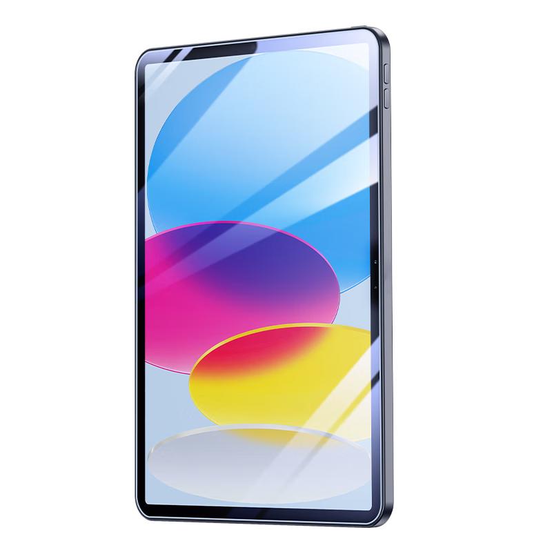 Защитное стекло ShineTrue для экрана iPad