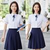 Женский костюм-униформа для воспитателя детского сада с коротким рукавом - Набор из двух предметов