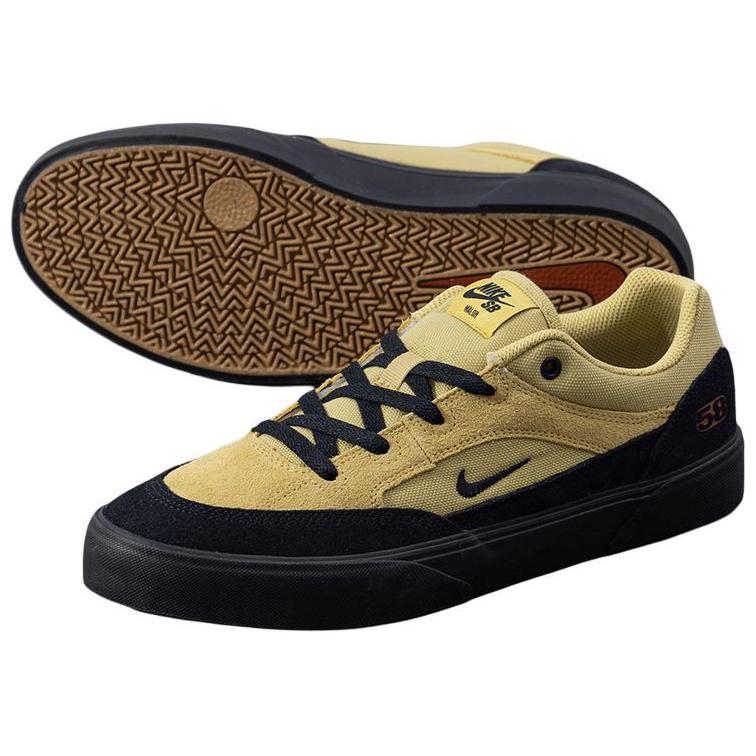 Nike Sb Malor Te Buff Gold Skateboard Shoes HF3066-700