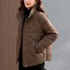 2024 Women's High-End Winter Fashion Down Jacket - Stylish Short Lightweight White Duck Down Coat with Stand-Up Collar