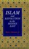 Книга Islam and Revolution In the Middle East