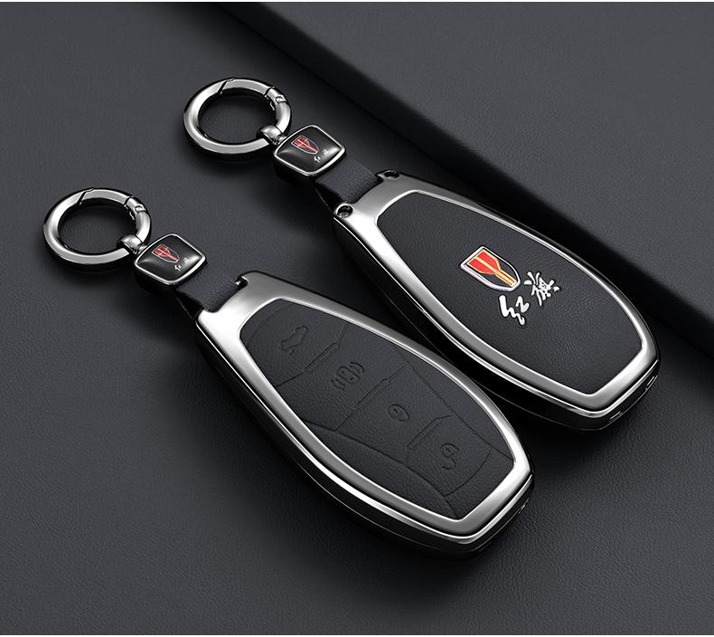 Защитный чехол-брелок для автомобильного ключа с 4 кнопками для FAW Hongqi H5 2021 2022 2023 Аксессуары Hongqi H5