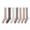 Fuzzy Socks for Women Knee High Fluffy Stockings Soft Warm Cozy Slipper Socks Plush Winter Long Floor Socks