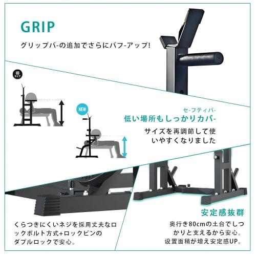 This Versatile Barbell Stand/bench Rack Features 9 Adjustable Widths, a 400kg Weight Capacity, and a Built-in Anti-tip Rod. Ideal for Training Your Pe