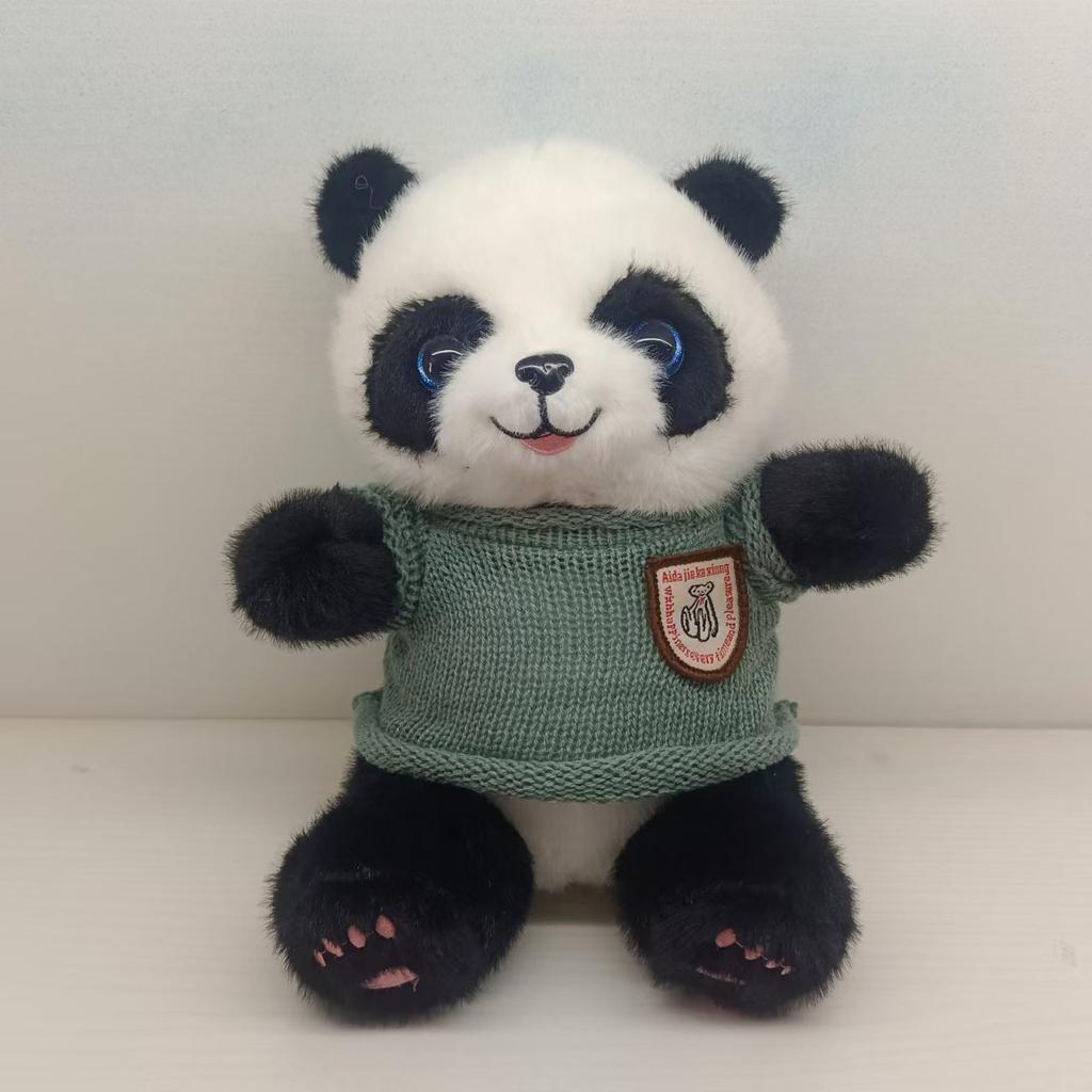 Милая кукла панда плюшевая игрушка симуляция национальное сокровище гигантская панда тряпичная кукла детский подарок 8 дюймов кукла для игрового автомата