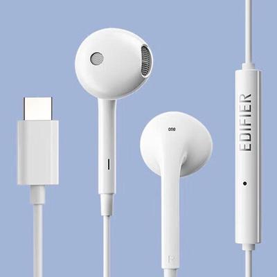 Edifier Проводные наушники Type-C H180Plus