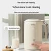 Joyoung D650 1.2L Wall-Breaking Soy Milk Maker CN plug (adapter included)