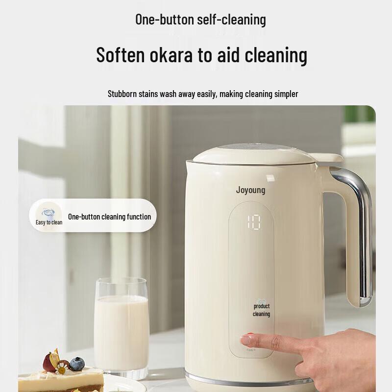 Joyoung D650 1.2L Wall-Breaking Soy Milk Maker CN plug (adapter included)