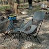 Lightweight Folding Chair for Camping Outdoor Portable Folding Chair Home BBQ Moon Chairs for Garden Picnic Beach Camping Tools