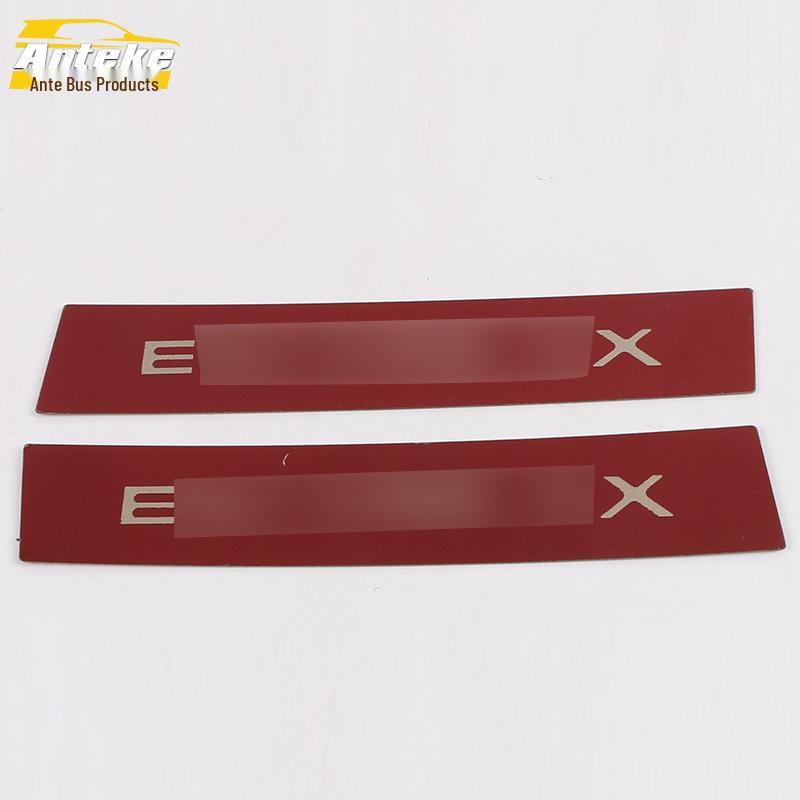 Encore Rear Guard and Trunk Tailgate Bumper Protector - Compatible with 19 Models