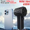 Мини X64 650 Вт Турбовентилятор Тяга 1400 г Электрический Мощный Воздуходув Зарядка Ручной Канальный Вентилятор Скорость Ветра 240 км/ч Мощные Воздуходувы