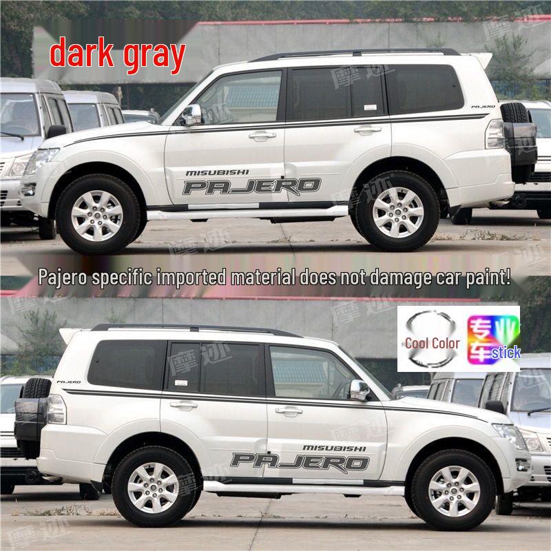 Полосы на кузов автомобиля Mitsubishi Pajero: Водонепроницаемые наклейки для моделей V73, V93, V97