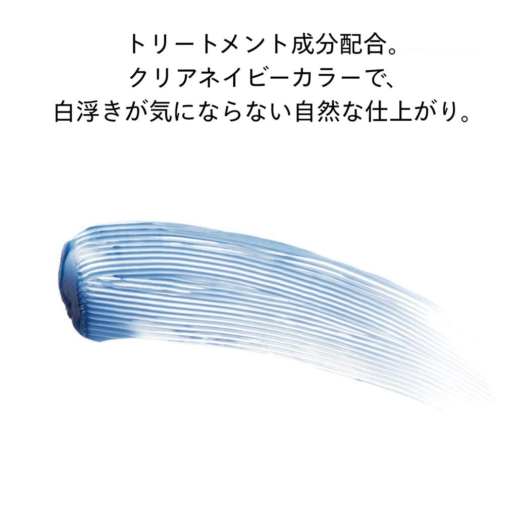 SHISEIDO Makeup Mascara Base Ink 6g | Mascara | Brush | Base Long Curl Waterproof | Shiseido