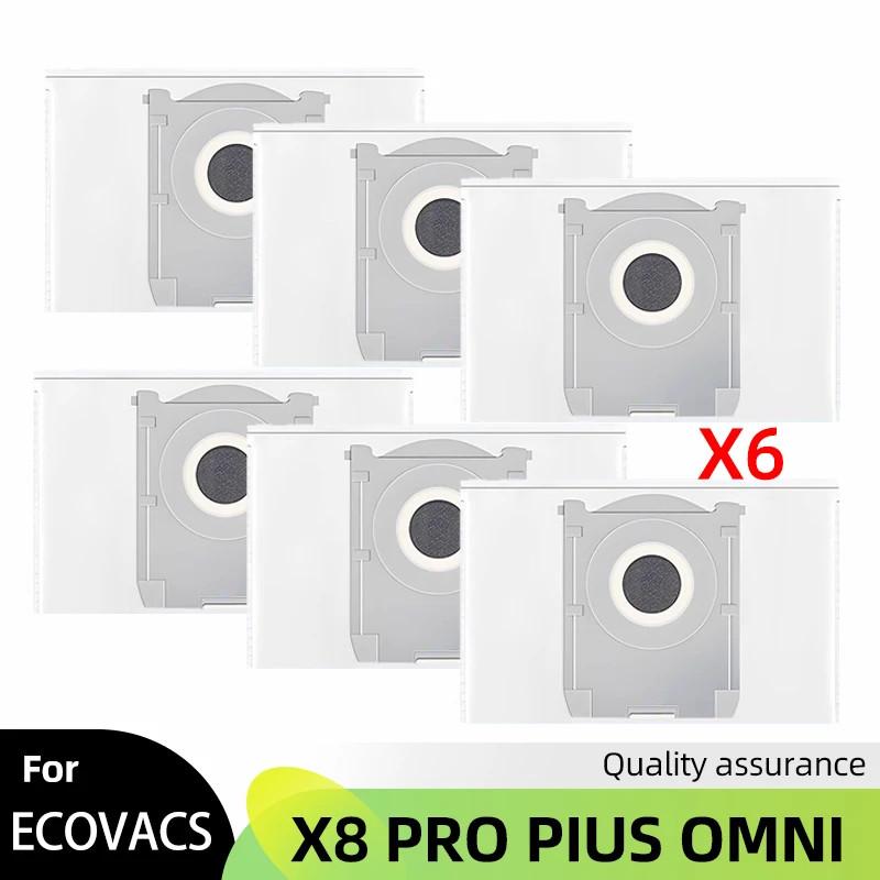 Для робота-пылесоса Ecovacs X8 Pro Omni Запасные аксессуары Валик Основная боковая щетка HEPA-фильтр Тряпка для мытья пола Мешок для пыли Запасная часть