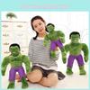 Супергерой Мстители Зеленый Халк Плюшевая игрушка Мягкая кукла Хлопок ПП Анимация