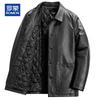 ROMON Men's Genuine Leather Silk-Filled Casual Jacket