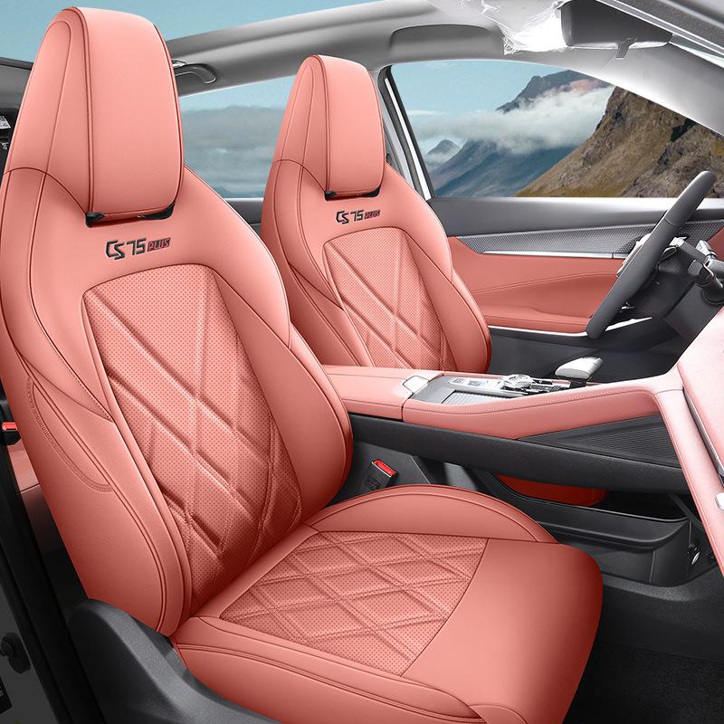 Всесезонный дышащий комплект чехлов на сиденья автомобиля Changan CS75 PLUS