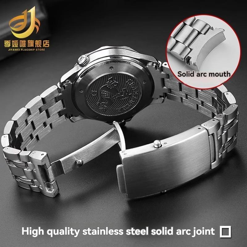 Для ремешка часов Omega Seamaster 600 Ocean Universe 300 Браслет из нержавеющей стали с solidным изогнутым концом 18мм 20мм 22мм