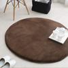 Iris Ohyama Rug Brown Diameter 1100mm La Cushion Type Round/Round MCRK-110