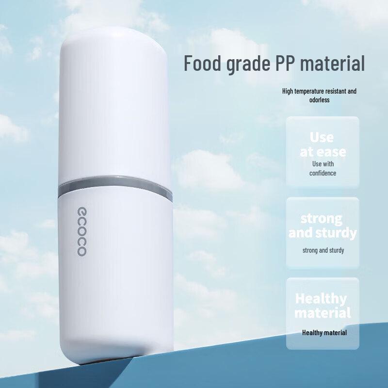 ecoco Дорожный стаканчик для зубной щетки и пасты