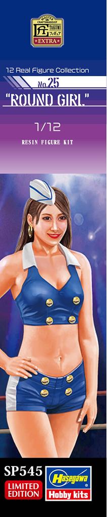 Hasegawa Коллекция Real Figure Круглая Девушка Неокрашенный Смола Набор SP545 1/12 № 25
