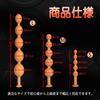 5 Connected Anal Beads 5 Beads Multipurpose Silicone Removable Rose Gold L 6cmx41cm TaRiss's