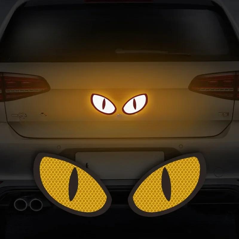 2 шт. Предупреждающая светоотражающая лента безопасности с изображением кошачьих глаз для автомобиля, грузовика, мотоцикла, прицепа, предупреждающая полоса безопасности
