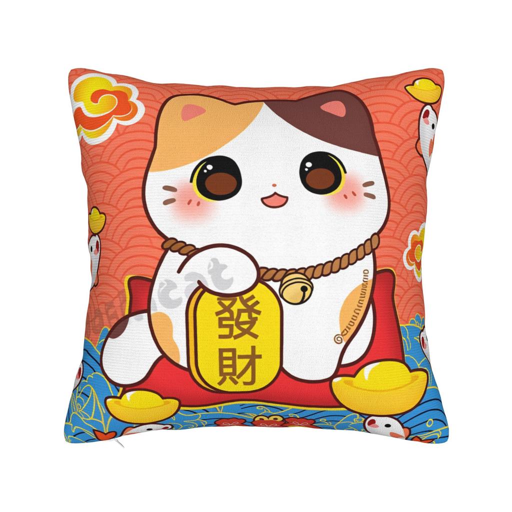 Pillow Case Lucky Cat Money For Shop Design Pillow Cover For Wedding Party Home Decor Funny Pillowcases