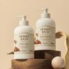 [SET] Honey Rich Body Wash & Body Essence 450ml