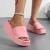 One-Strap Wedge Slippers for Women - New Korean Fashion Thick-Soled Women's Slippers