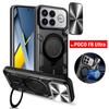 Чехол-слайдер для камеры для POCO F8 Ultra Чехол Магнитное кольцо-подставка Защита Чехол для телефона Capa