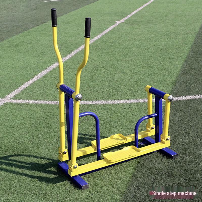 Yining Outdoor Shoulder Joint Rehabilitator