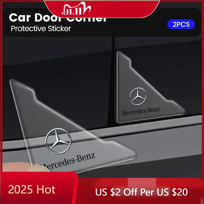 2026 Hot 2Pcs Transparent Car Door Corner Protection Sticker Cover Decal For Mercedes Benz AMG C180 C200 C260 C300 W108 W124 W12