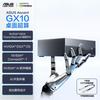 Asus GX10 Grace Blackwell AI Developer Мини-ПК (Китайская версия)
