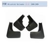 Брызговики для Mitsubishi Outlander 2006-2020