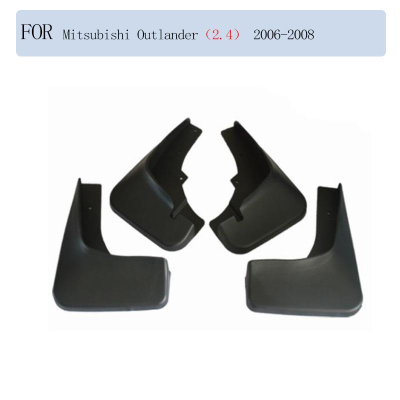 Брызговики для Mitsubishi Outlander 2006-2020