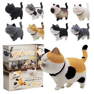Фигурка-украшение Кот от fogman, Мини-фигурка, Разные товары, Игрушка из капсулы Gacha, Подарок (Набор из 9)