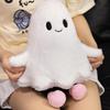 1pc Ghost Plush Toy Halloween Stuffed Doll Toy Figure Decorations Doll Scary For School Room Birthday Kids Home Holiday Display