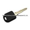 Suzuki Key Shell for Chip-Key Vehicles with Left Slot