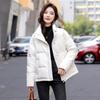 Down Jacket Women's Winter Fashion Temperament Short Stand-up Collar High-end White Duck Down Warm Jacket