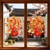 Yousheng 2 листа 2026 Новый год оконная наклейка мешок удачи денежное дерево статическая наклейка на стекло съемная водонепроницаемая для дома офиса комнаты наклейка на Весенний фестиваль