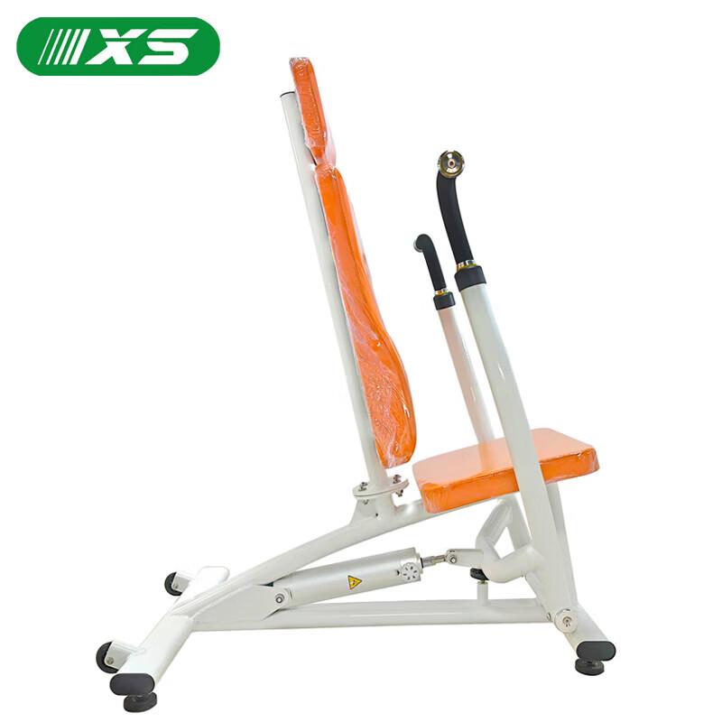 LKN01 Commercial Chest Press Machine
